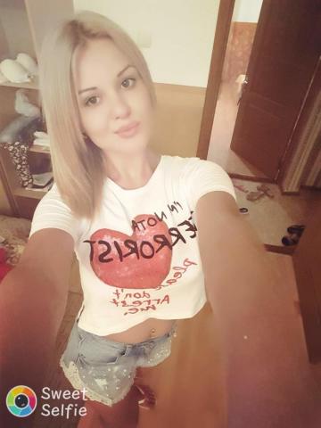 Влада